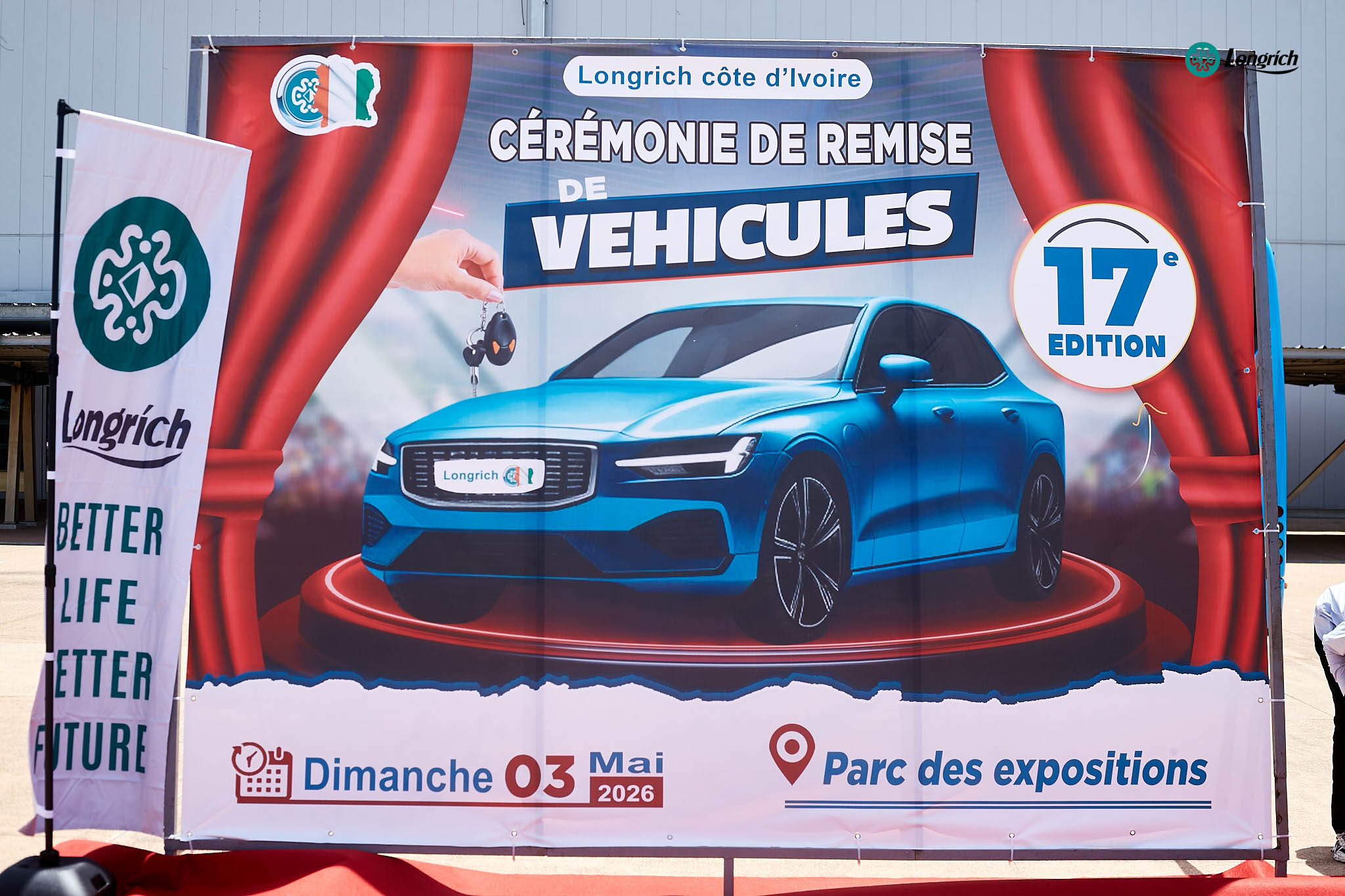 17ème EDITION DE LA CEREMONIE DE REMISE DE VEHICULE 03 MAI 2026