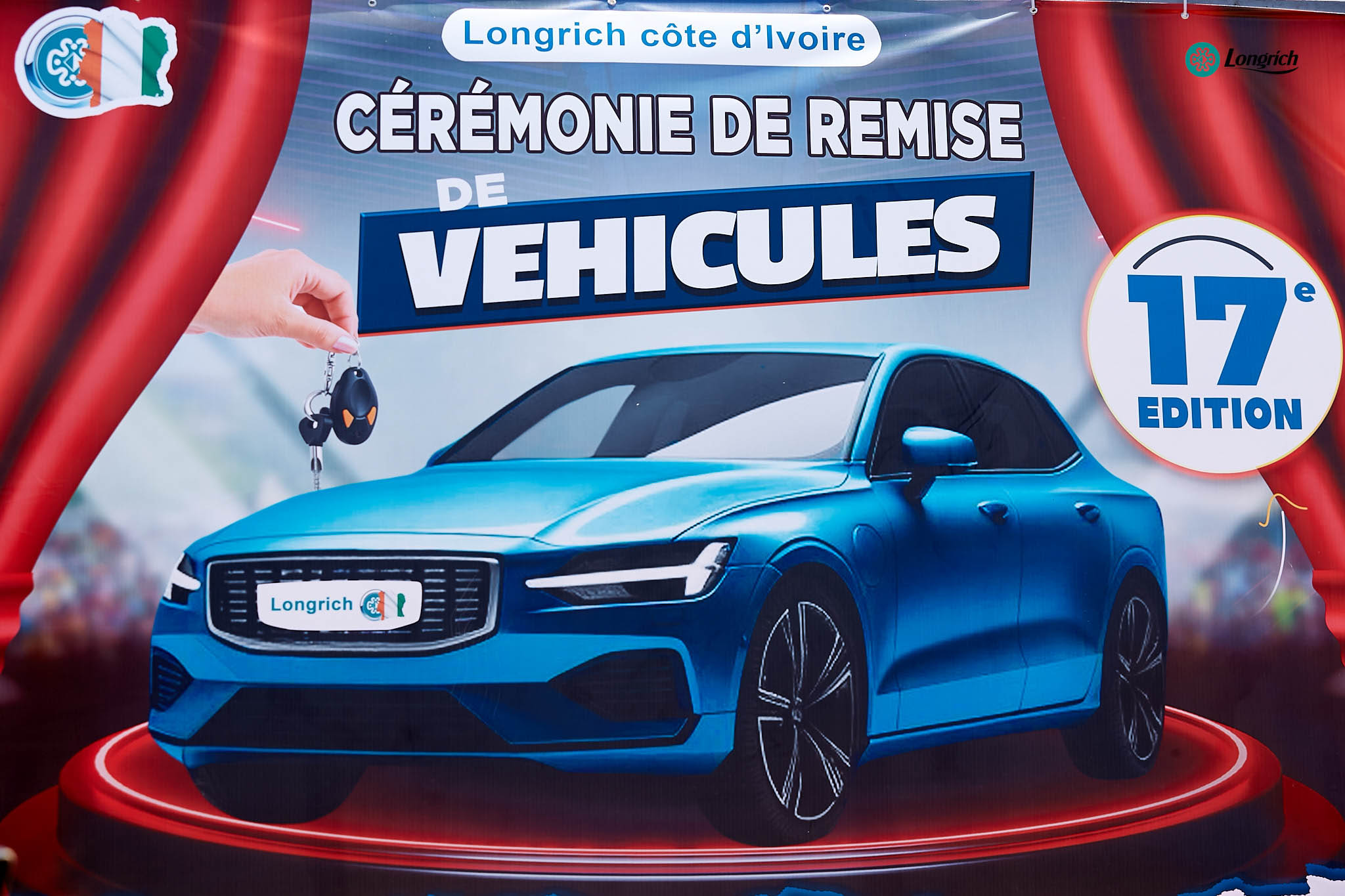17ème EDITION DE LA CEREMONIE DE REMISE DE VEHICULE 03 MAI 2026 - 6