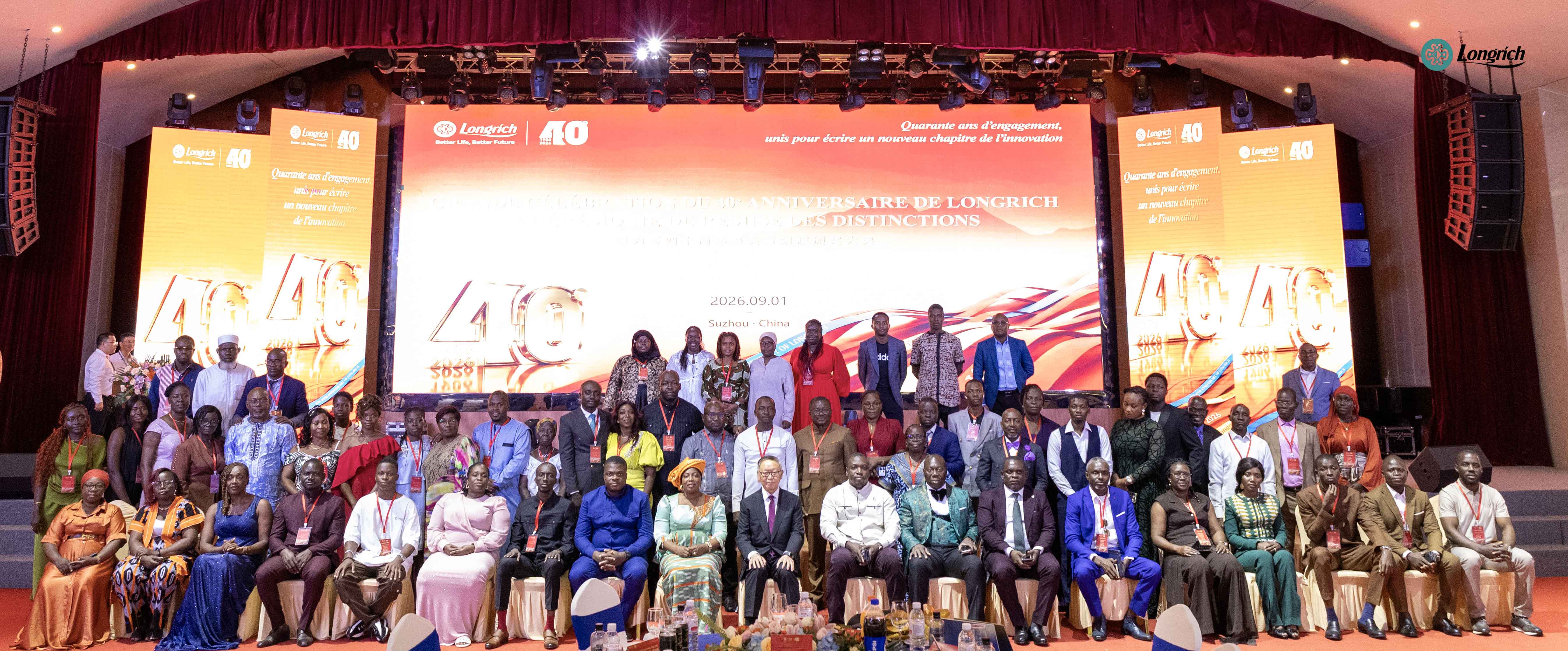 CÉRÉMONIE DES 40 ANS DE LONGRICH  CHINA TRIP 2026 — 1ER GROUPE