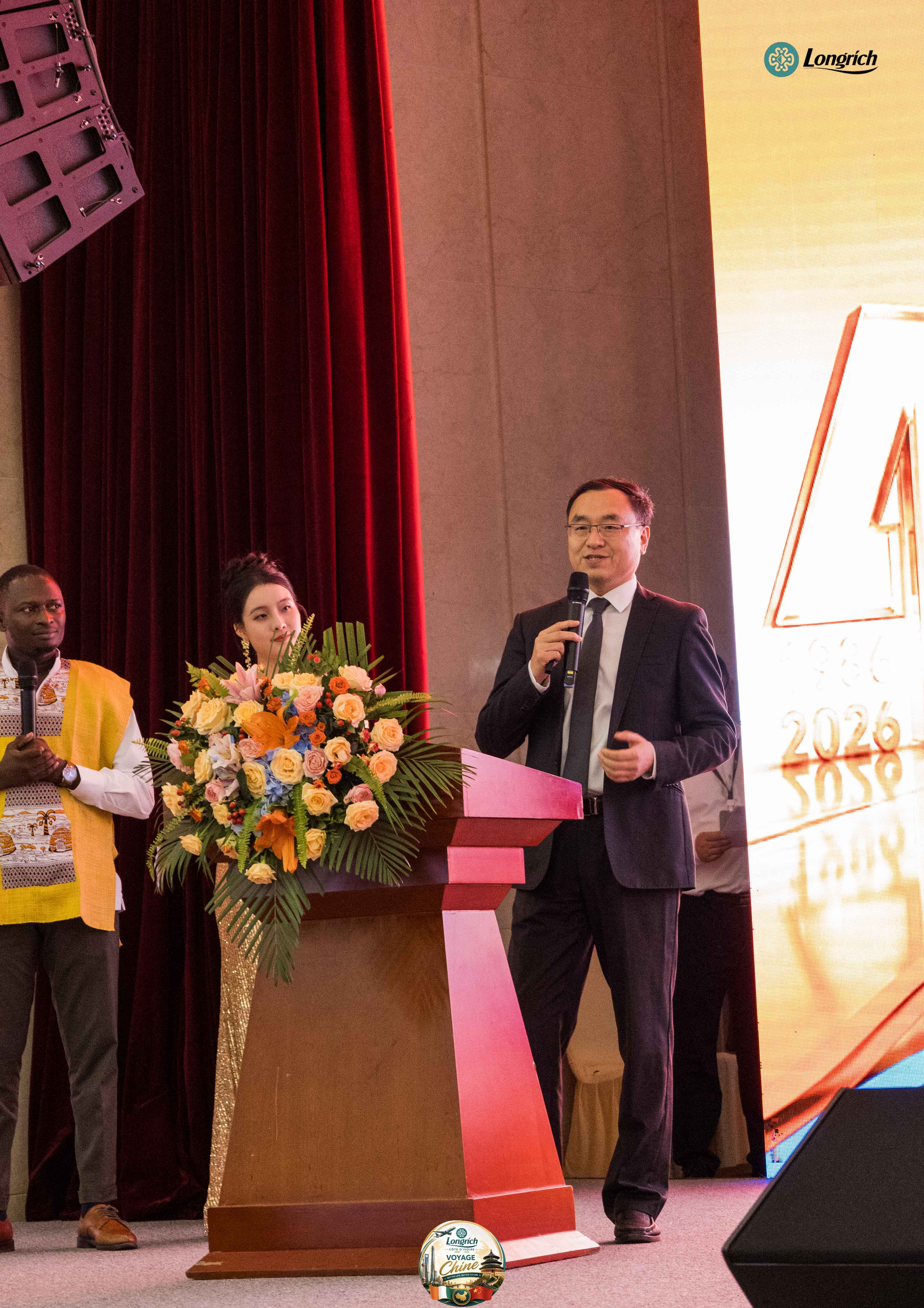CÉRÉMONIE DES 40 ANS DE LONGRICH  CHINA TRIP 2026 — 1ER GROUPE - 29