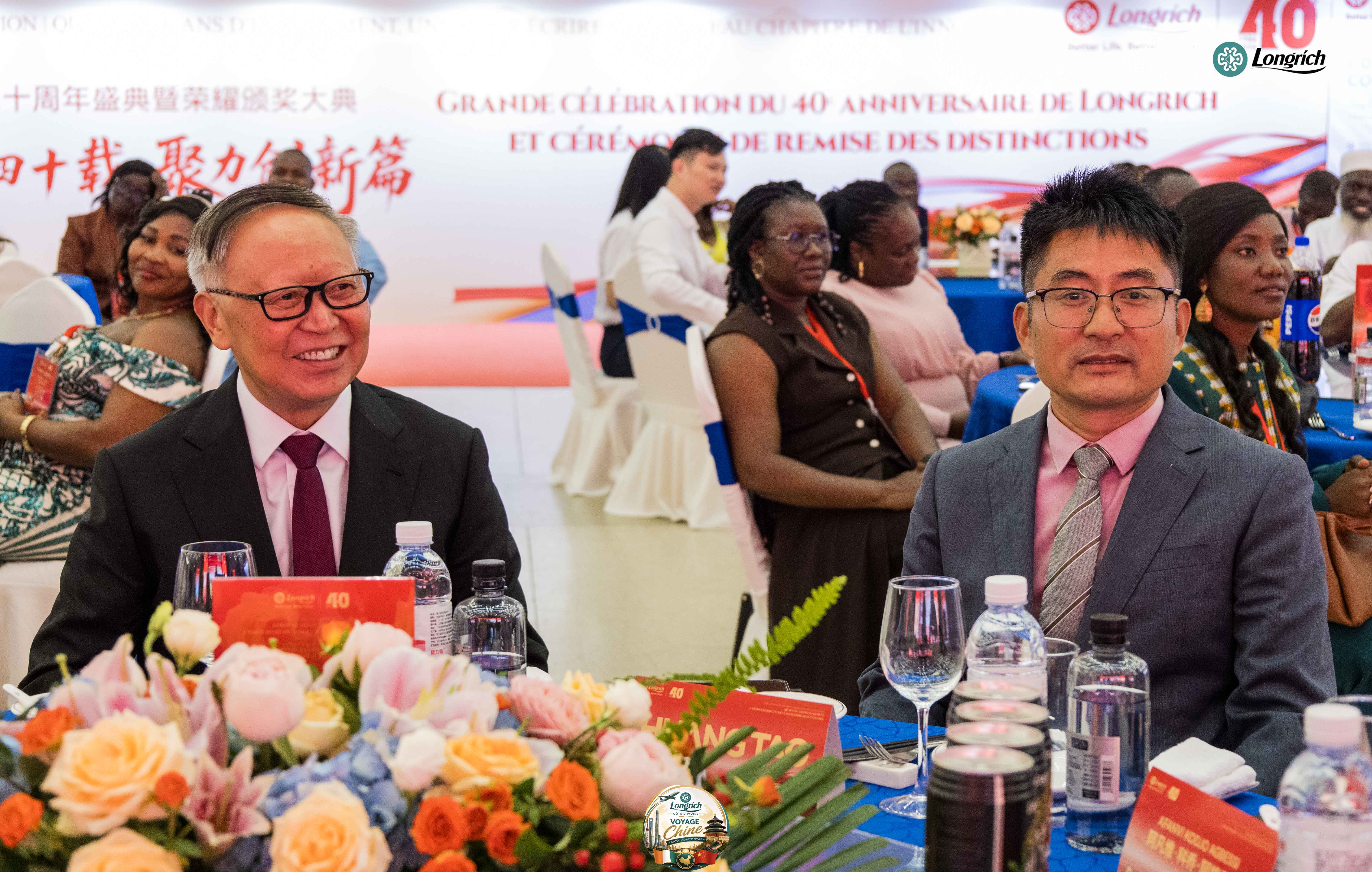 CÉRÉMONIE DES 40 ANS DE LONGRICH  CHINA TRIP 2026 — 1ER GROUPE - 26