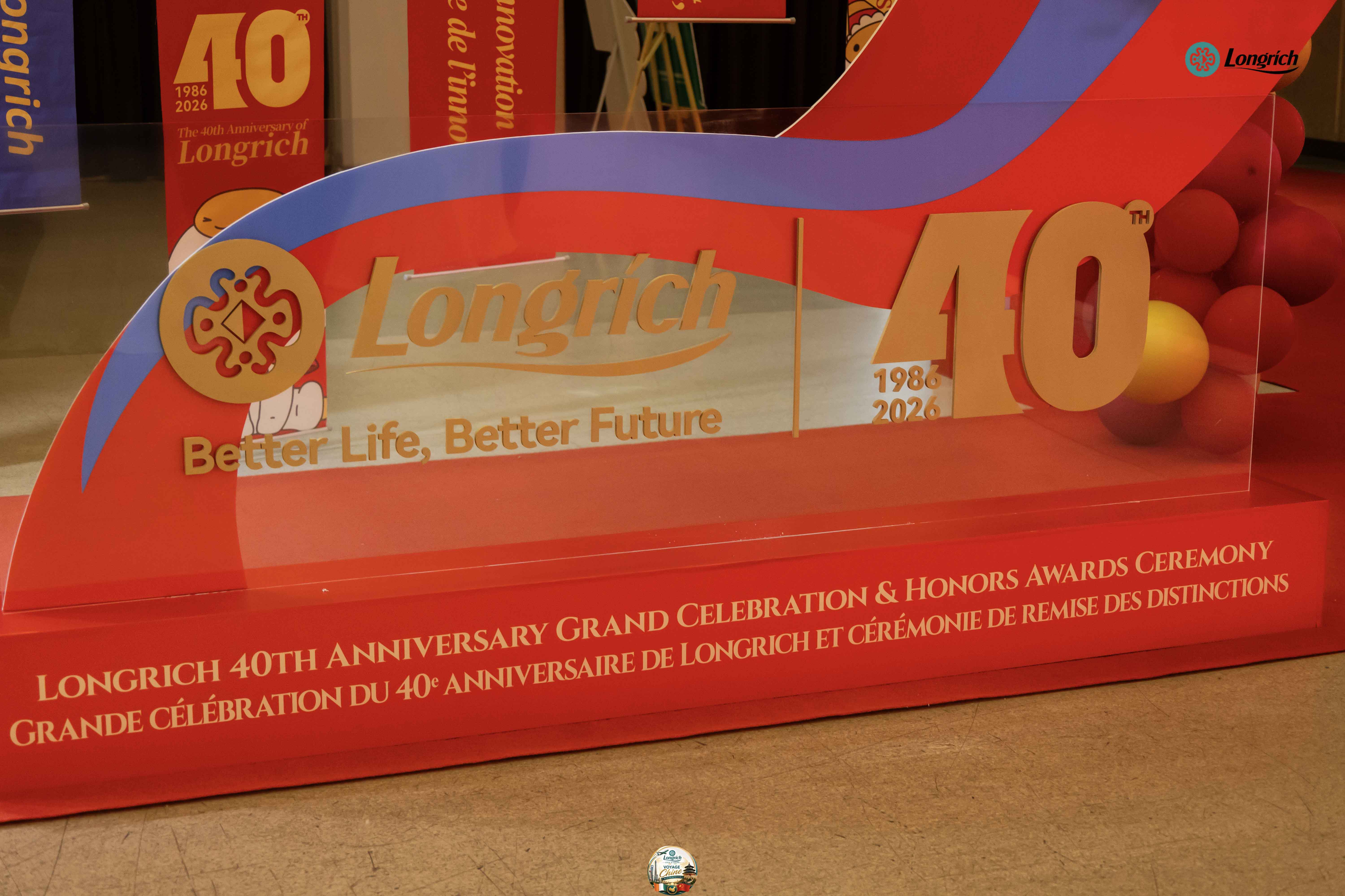 CÉRÉMONIE DES 40 ANS DE LONGRICH  CHINA TRIP 2026 — 1ER GROUPE - 120