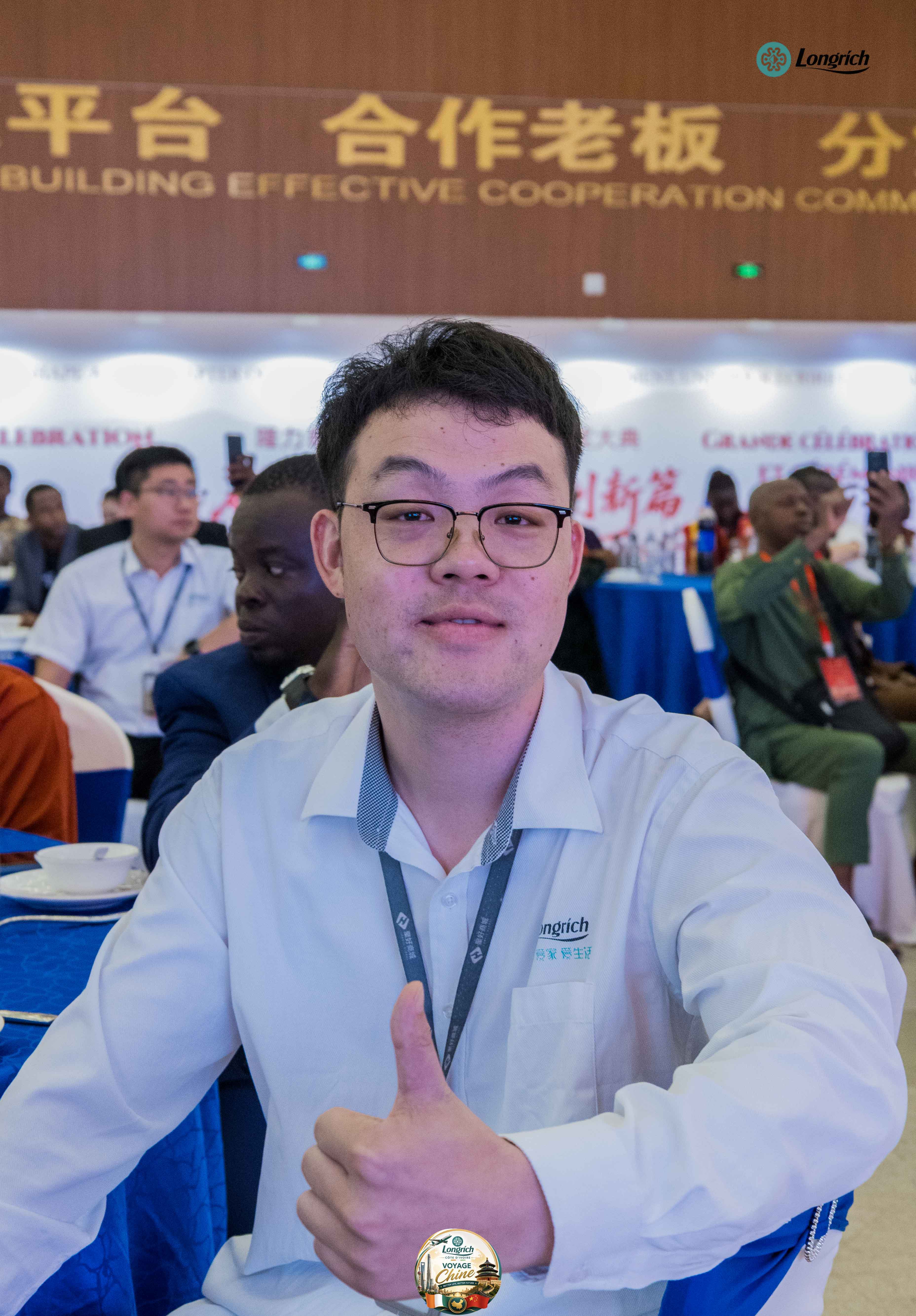 CÉRÉMONIE DES 40 ANS DE LONGRICH  CHINA TRIP 2026 — 1ER GROUPE - 68
