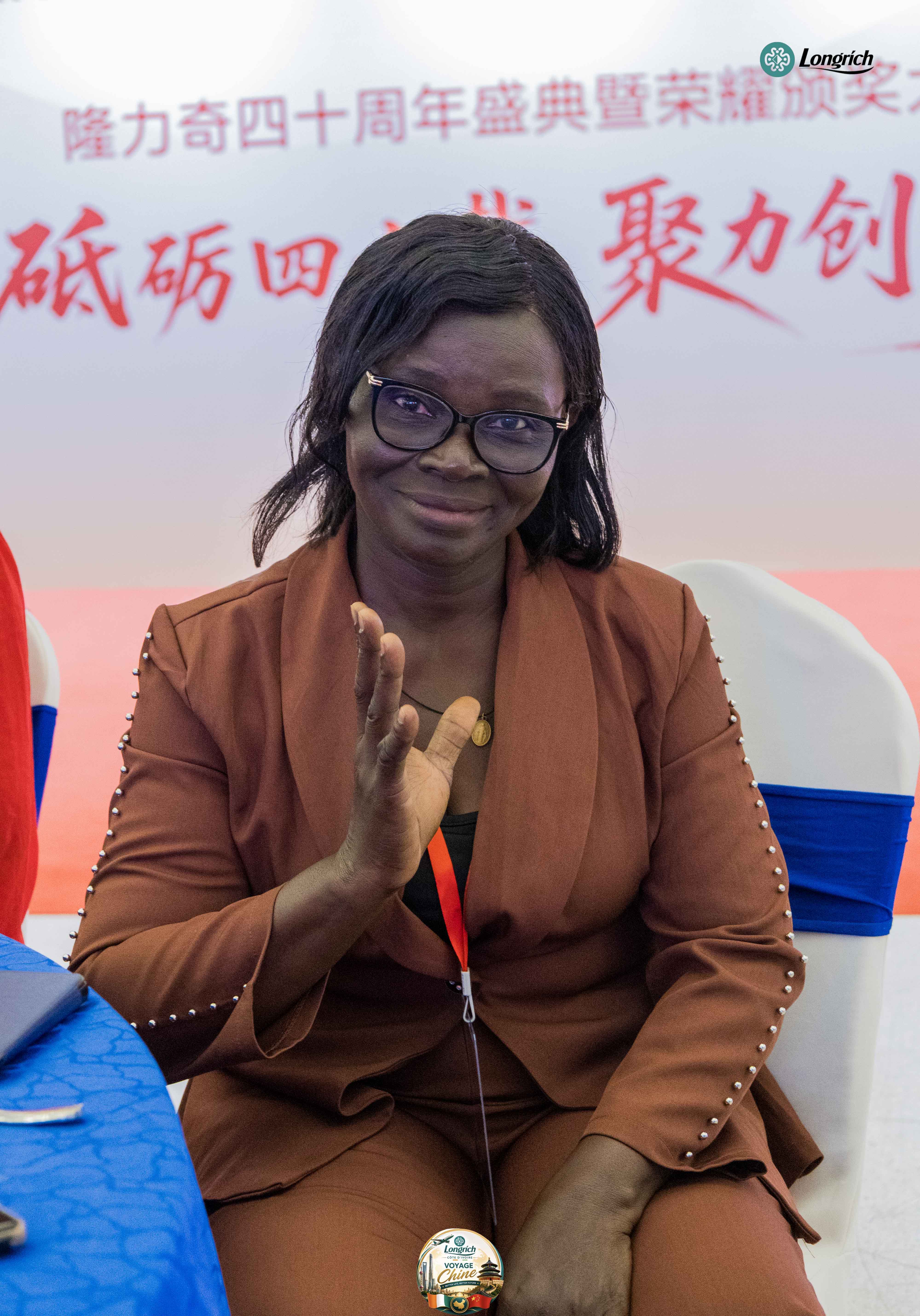 CÉRÉMONIE DES 40 ANS DE LONGRICH  CHINA TRIP 2026 — 1ER GROUPE - 85