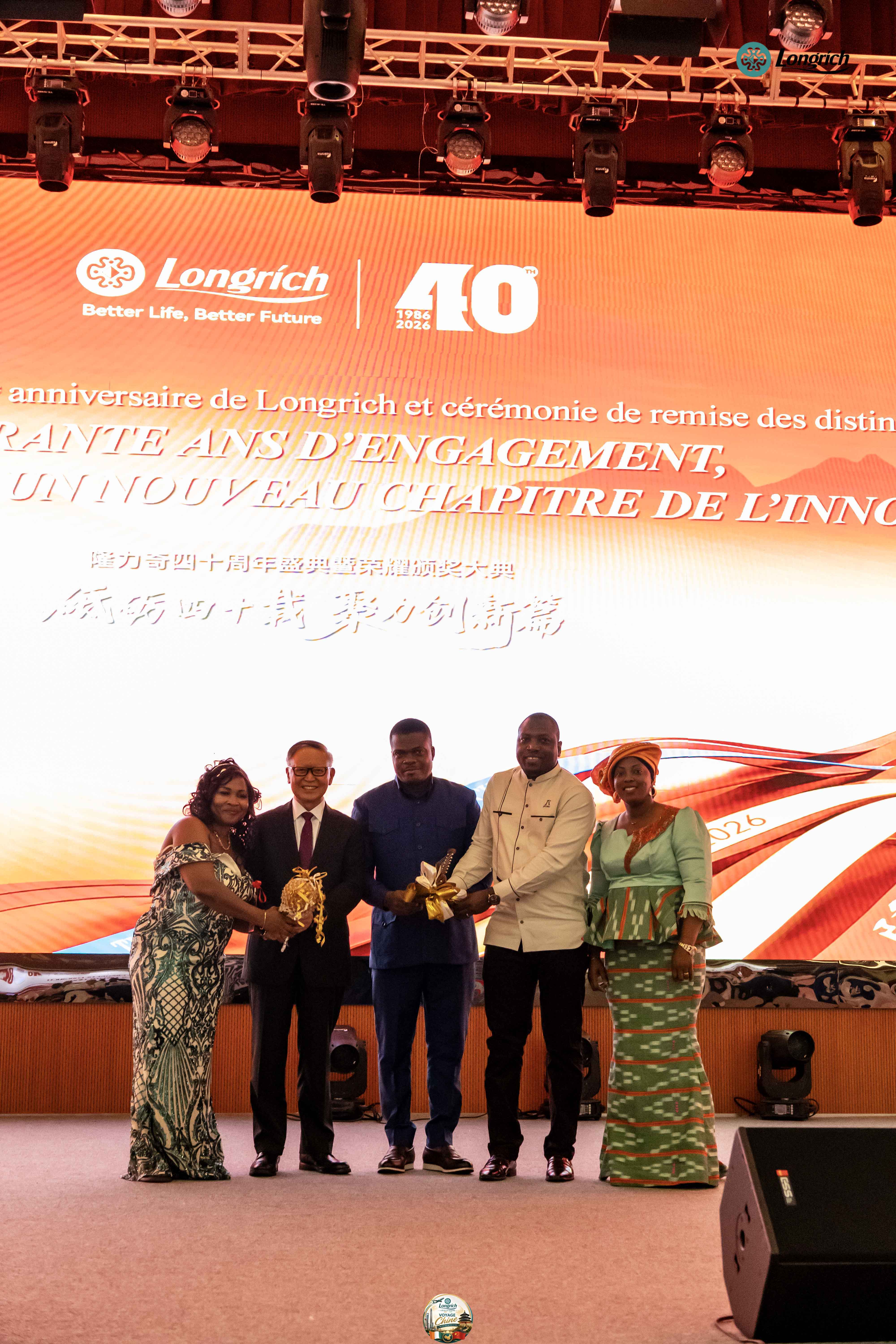 CÉRÉMONIE DES 40 ANS DE LONGRICH  CHINA TRIP 2026 — 1ER GROUPE - 139