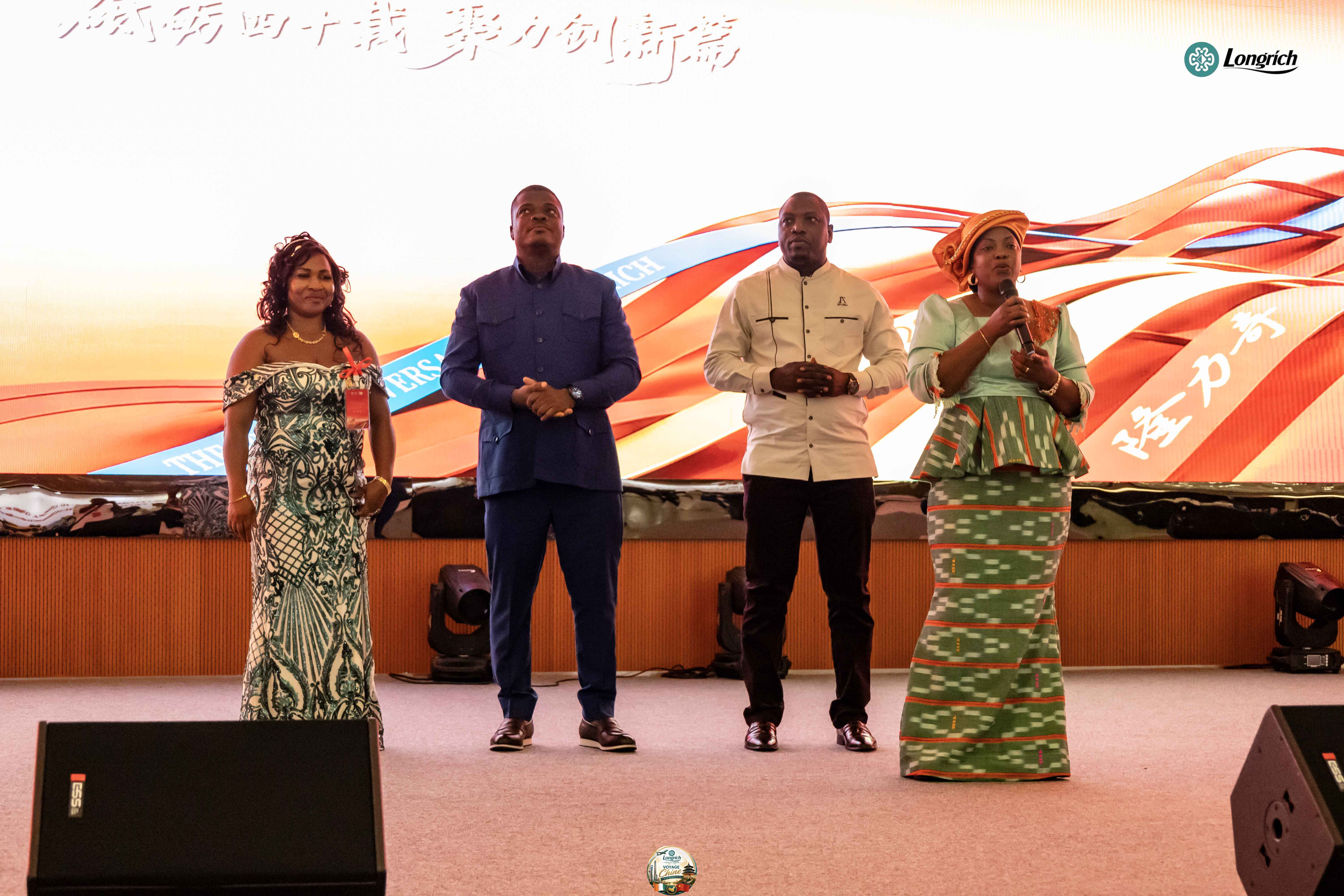 CÉRÉMONIE DES 40 ANS DE LONGRICH  CHINA TRIP 2026 — 1ER GROUPE - 138