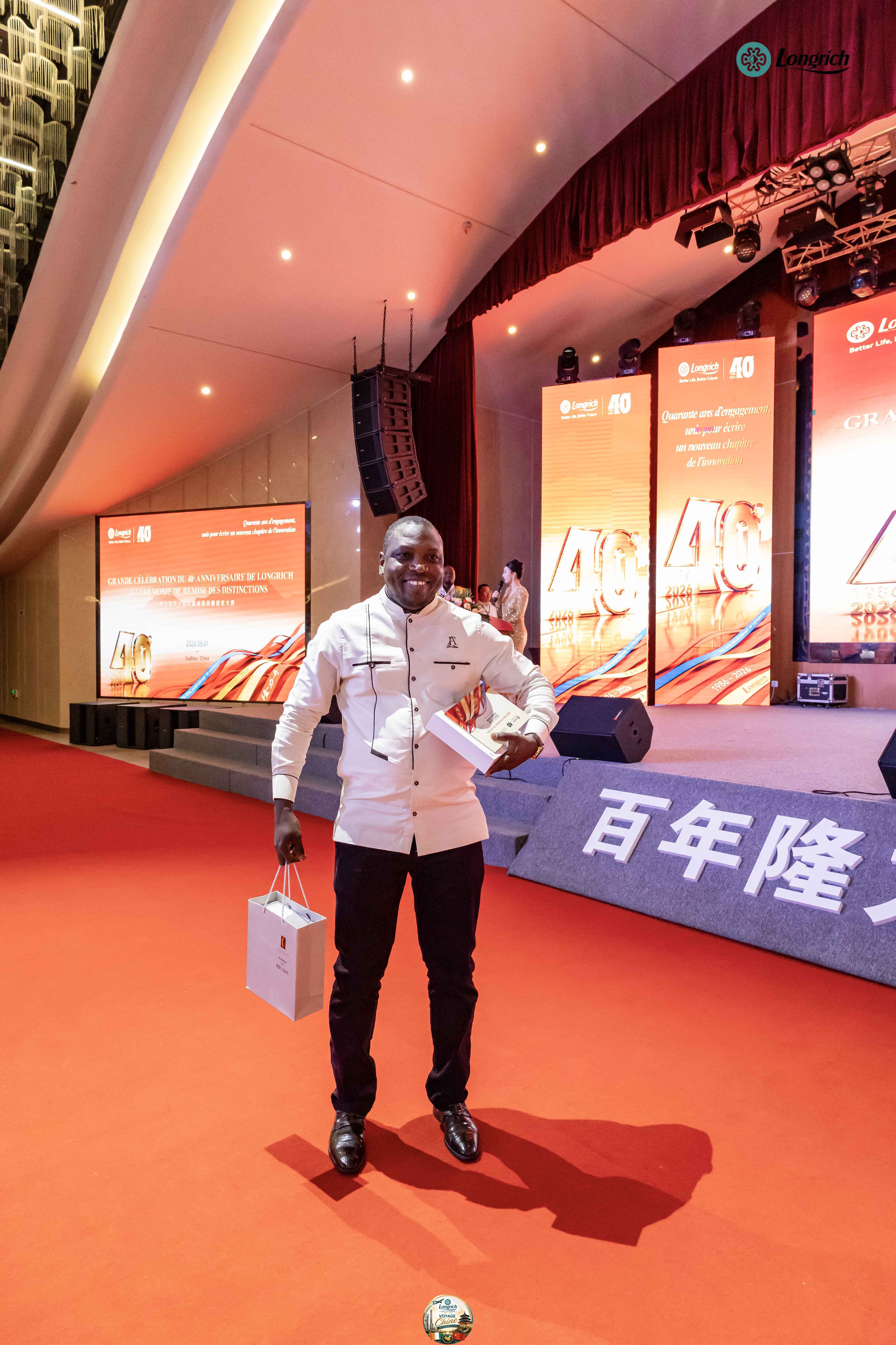 CÉRÉMONIE DES 40 ANS DE LONGRICH  CHINA TRIP 2026 — 1ER GROUPE - 161