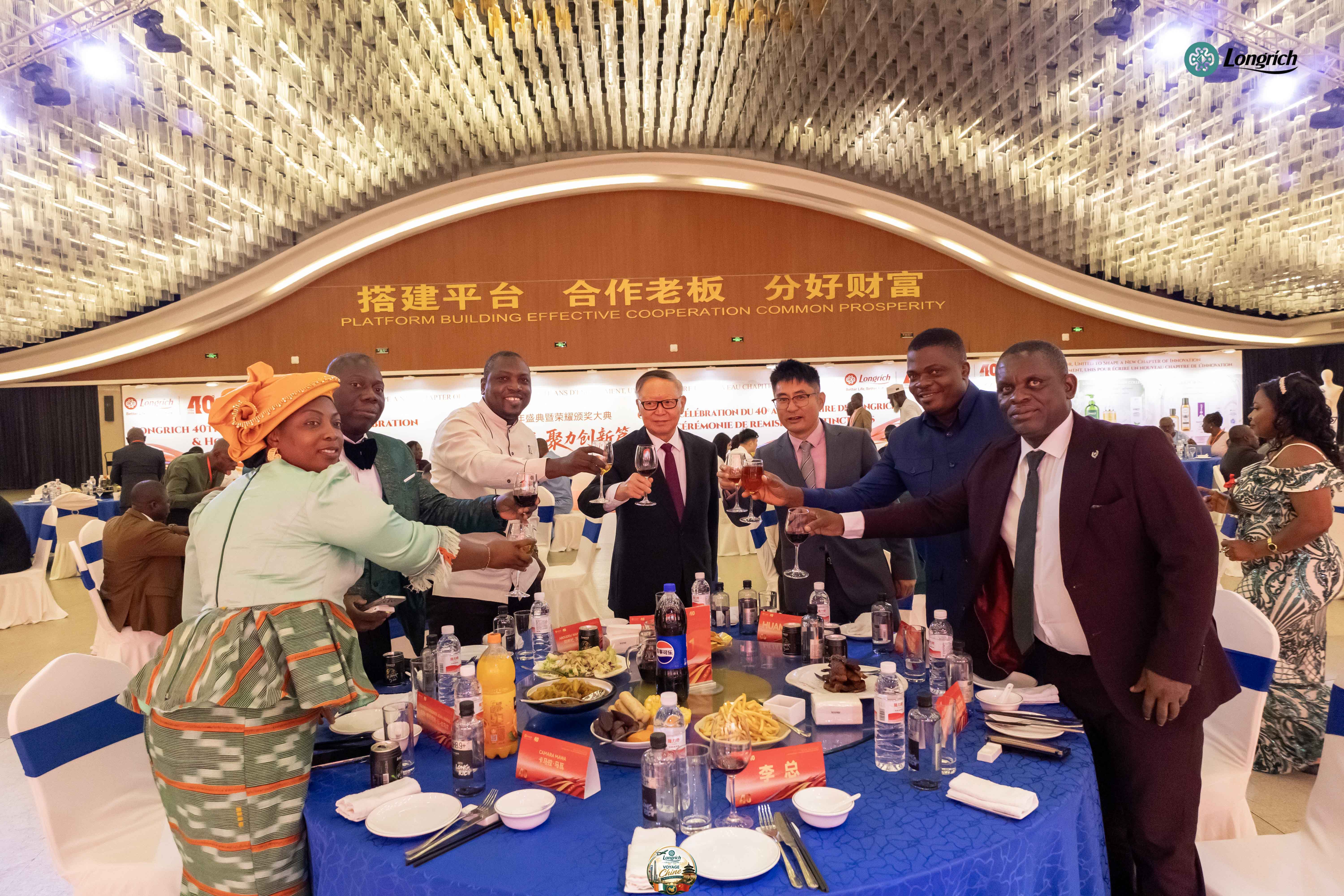 CÉRÉMONIE DES 40 ANS DE LONGRICH  CHINA TRIP 2026 — 1ER GROUPE - 164