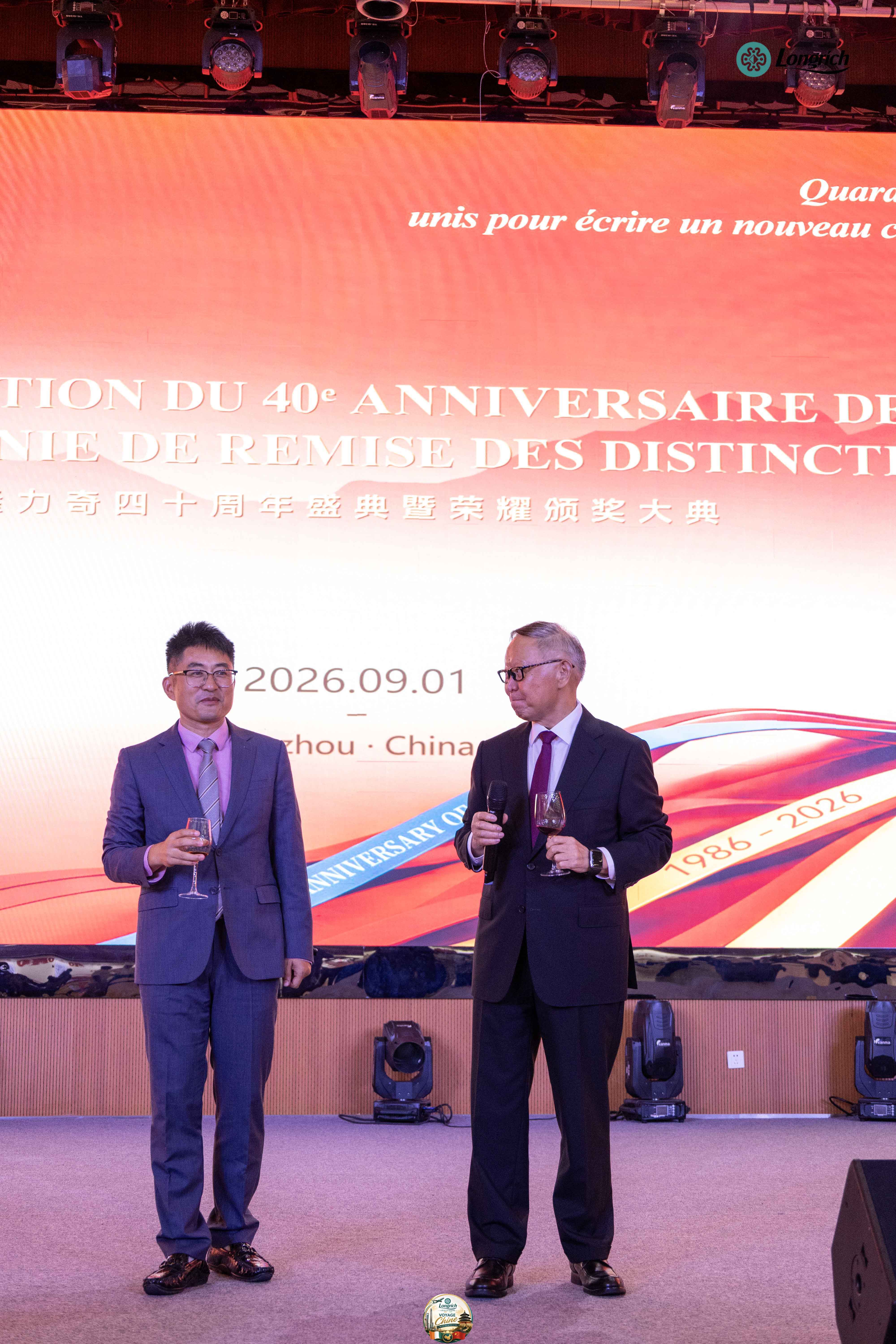 CÉRÉMONIE DES 40 ANS DE LONGRICH  CHINA TRIP 2026 — 1ER GROUPE - 170