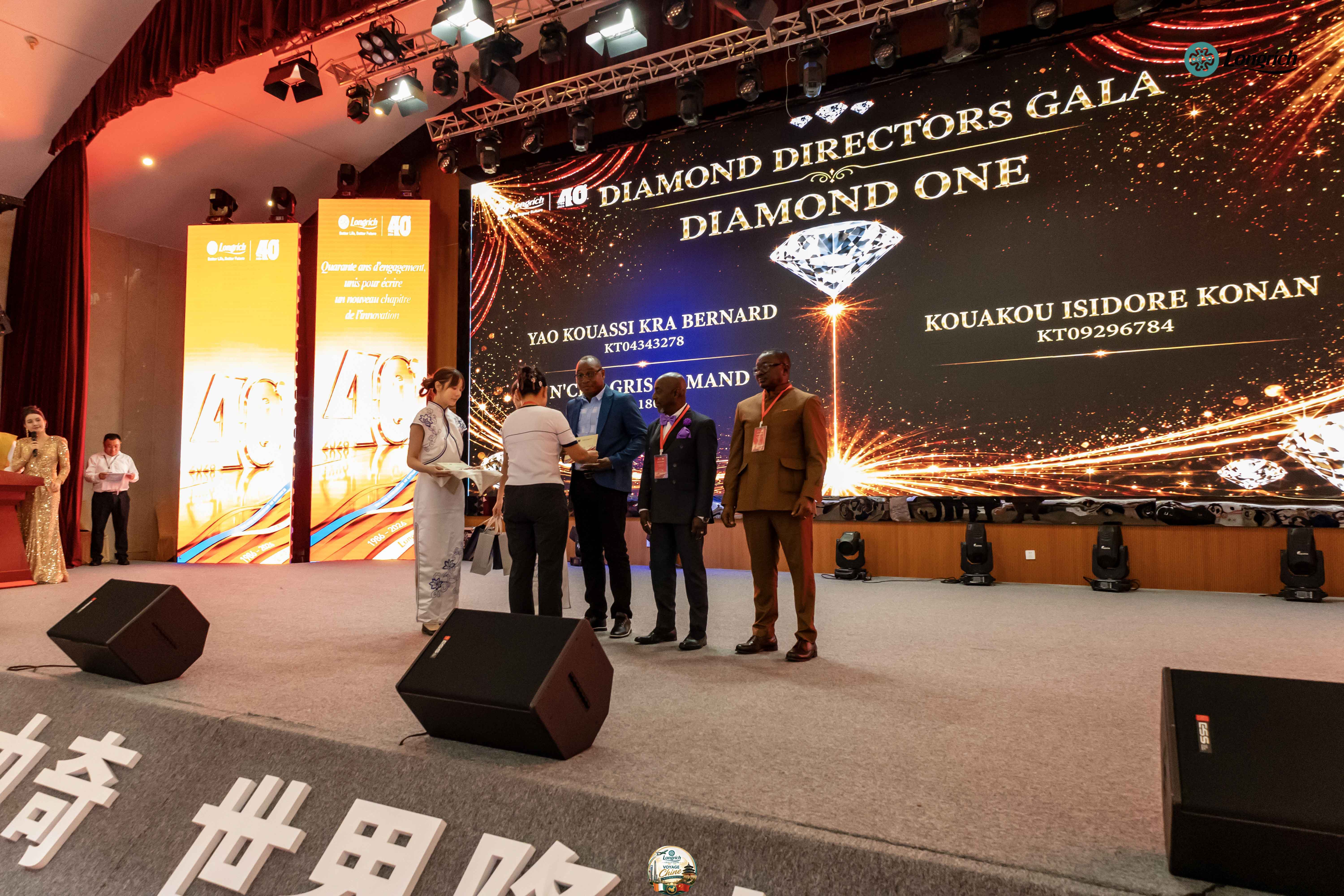 CÉRÉMONIE DES 40 ANS DE LONGRICH  CHINA TRIP 2026 — 1ER GROUPE - 141