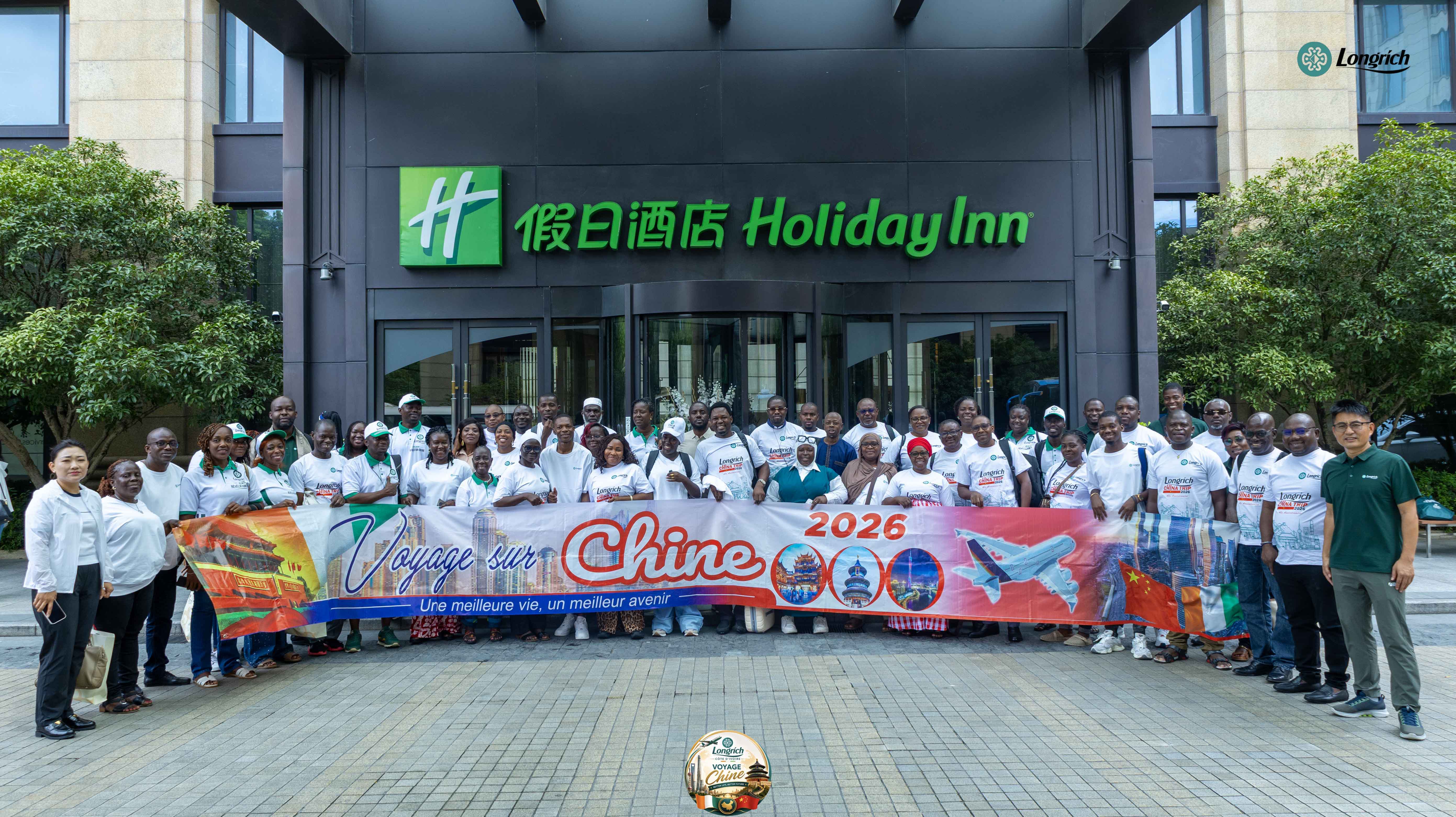 CHINA TRIP 2026 PREMIER GROUPE - 305