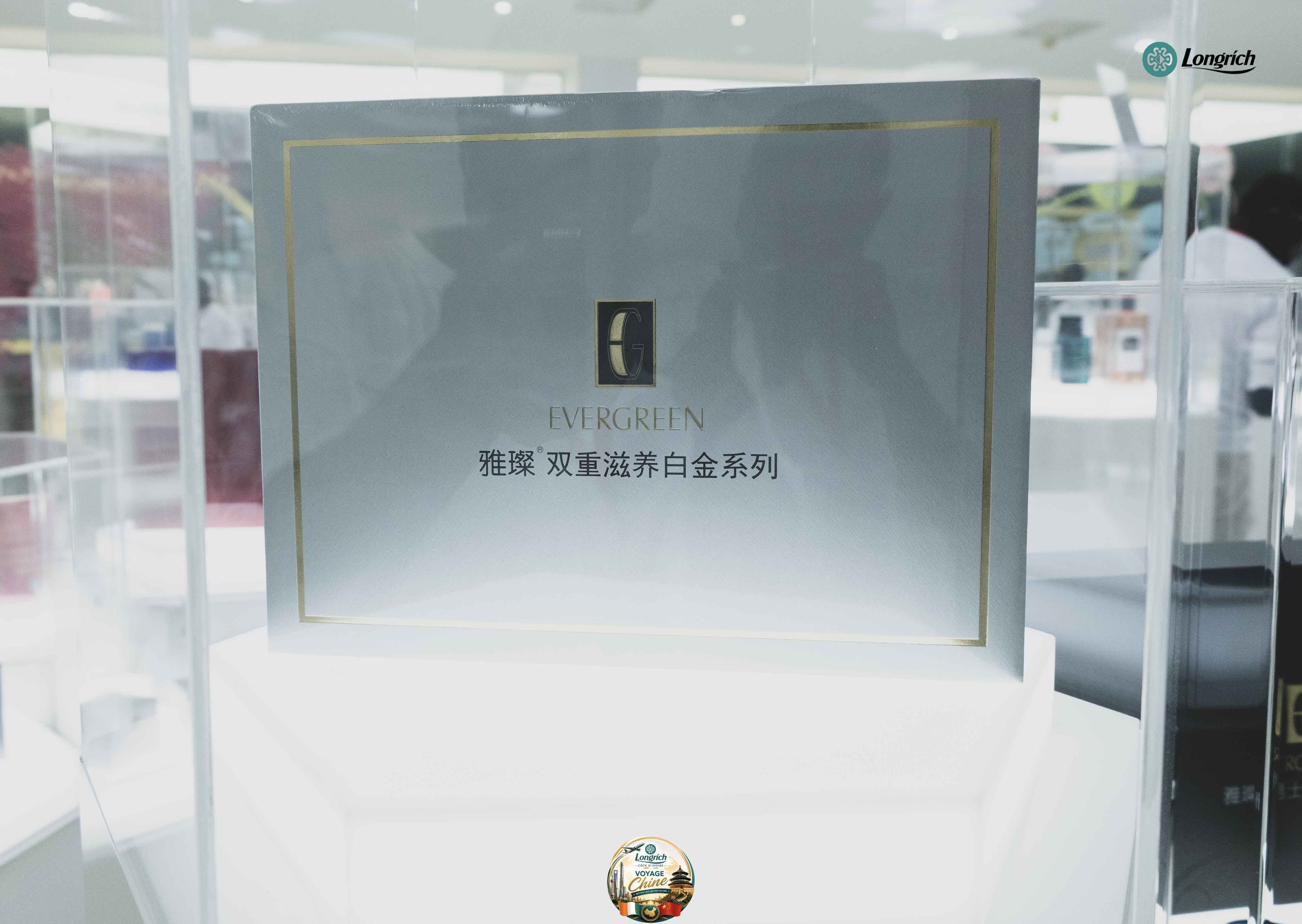CHINA TRIP 2026 PREMIER GROUPE - 340